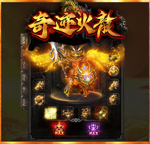 轮播图